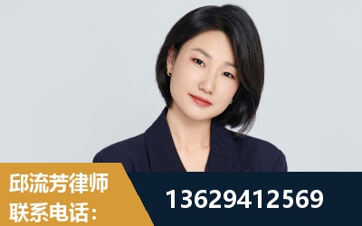海安-企业展示图