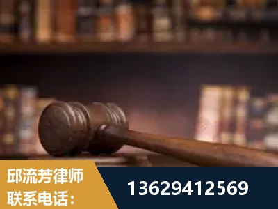 海安-毒品罪改判