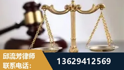 海安-疑难刑事案件处理