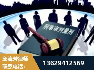 海安-诈骗类犯罪