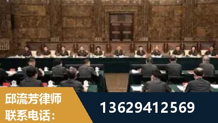海安-重大刑事案件处理