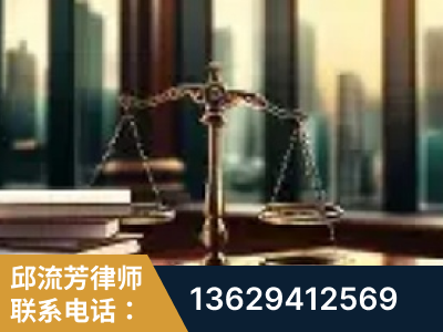 海安-重大刑事案件处理