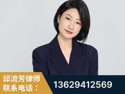 海安-企业展示图